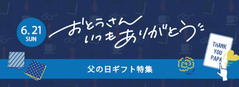 2026md_486_176_banner.jpg
