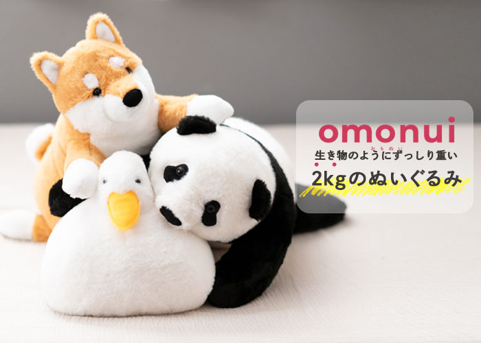 猫刺繍ハンカチ