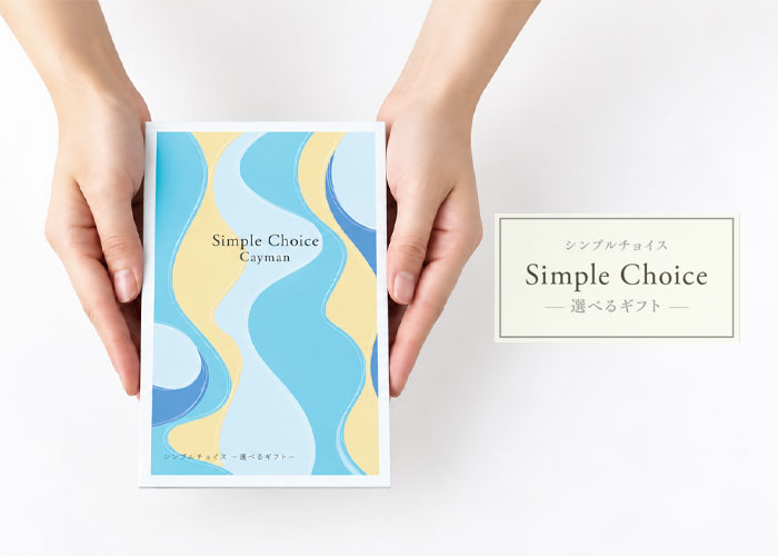 simplechoice_topsb02.png