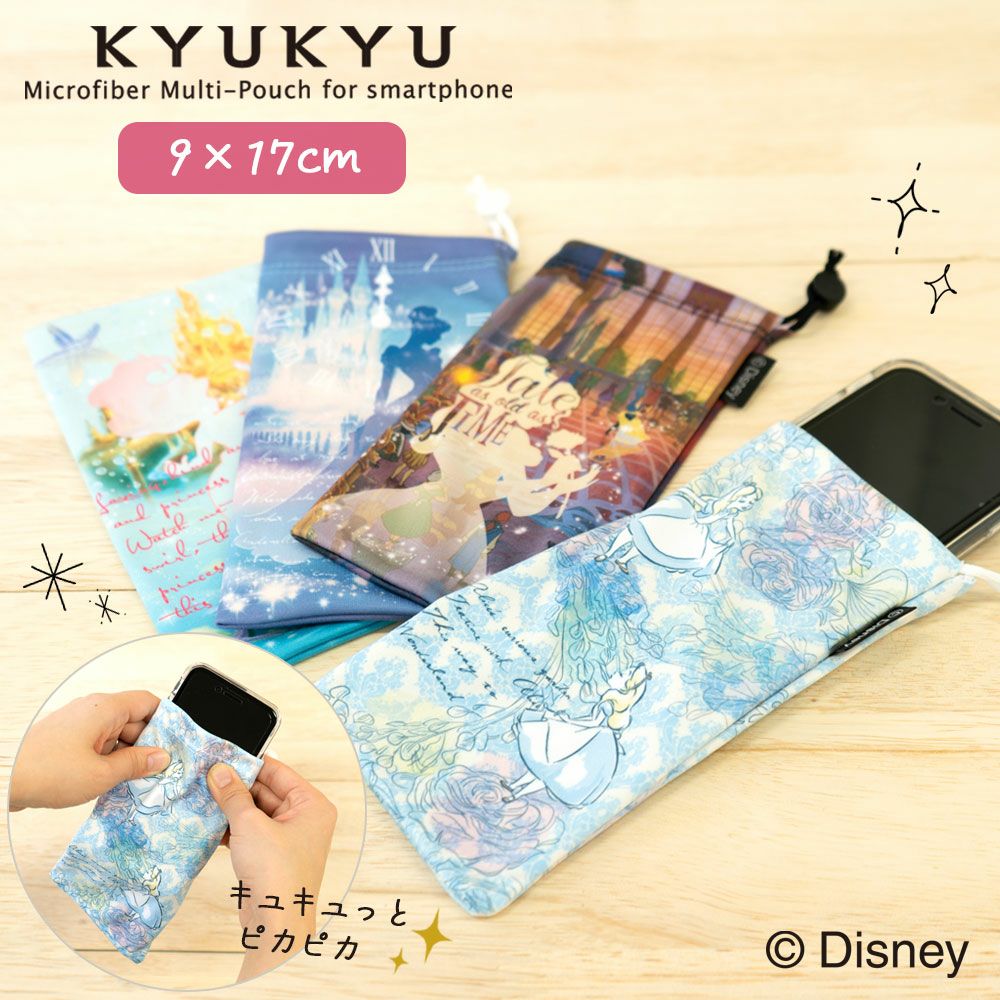 KYUKYU ディズニー マイクロファイバー スマホポーチ