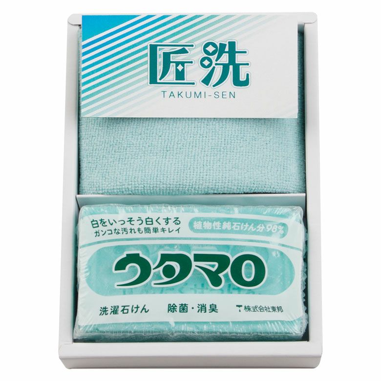 ウタマロ 匠洗 セット (洗濯石鹸/マイクロファイバークロス) 【GIFT