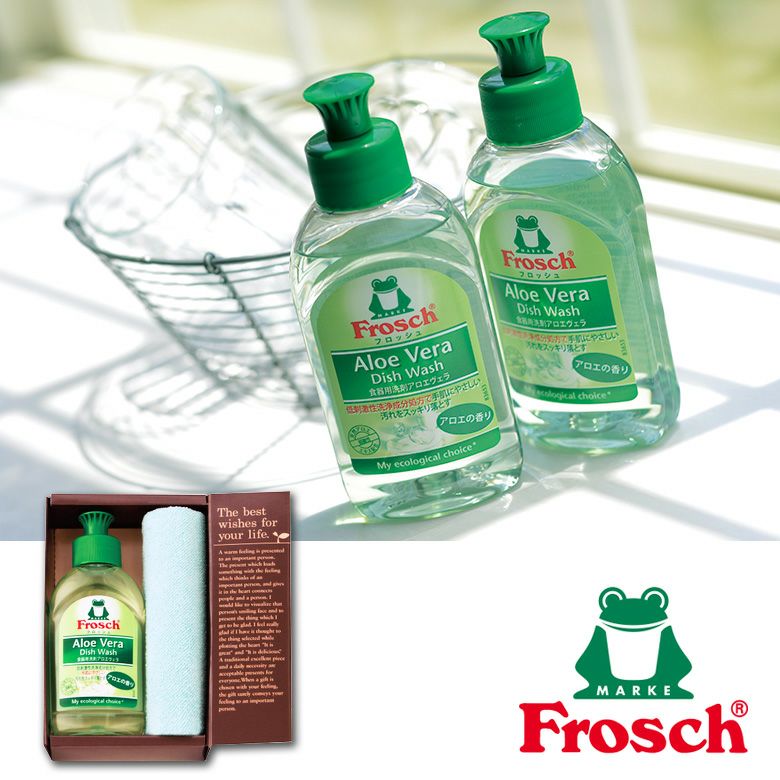Frosch キッチン洗剤ギフトセット 【GIFT】 | プレーリードッグ