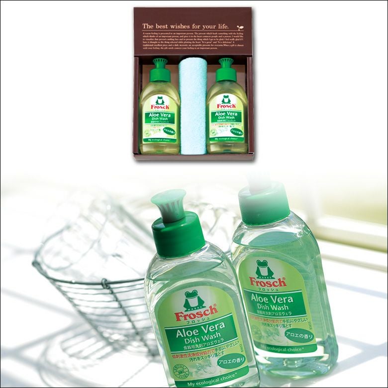 Frosch キッチン洗剤ギフトセット 【GIFT】 | プレーリードッグ