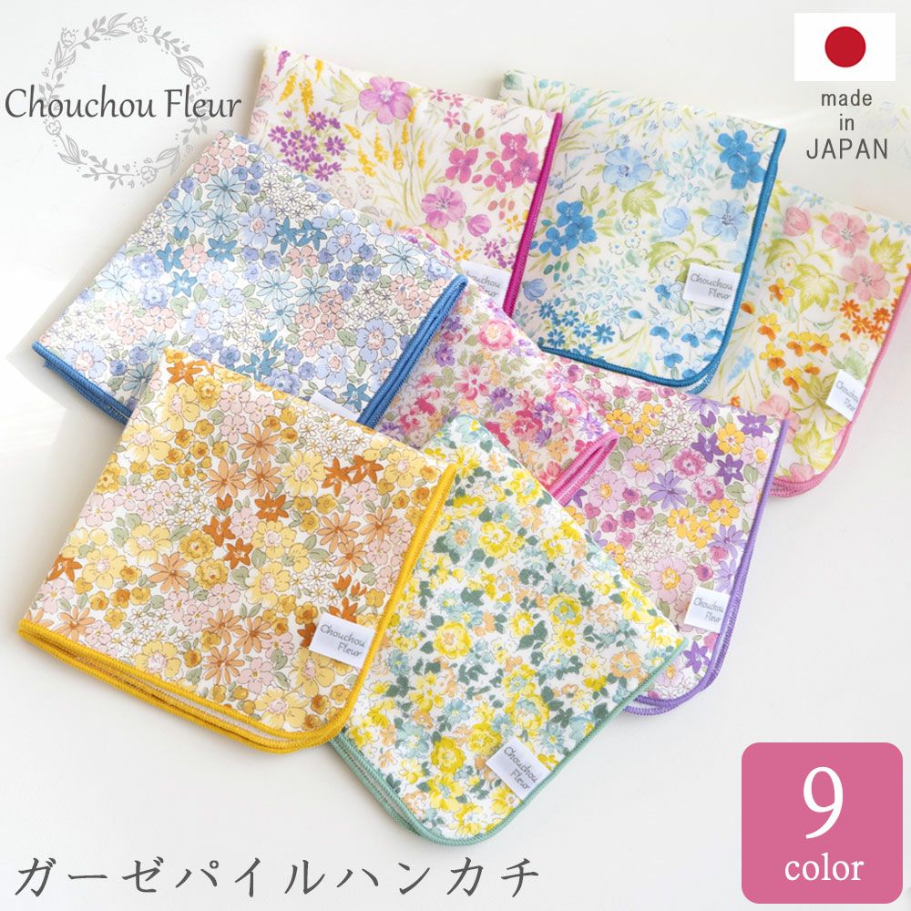 000000002056-01.jpg?size=m&w=