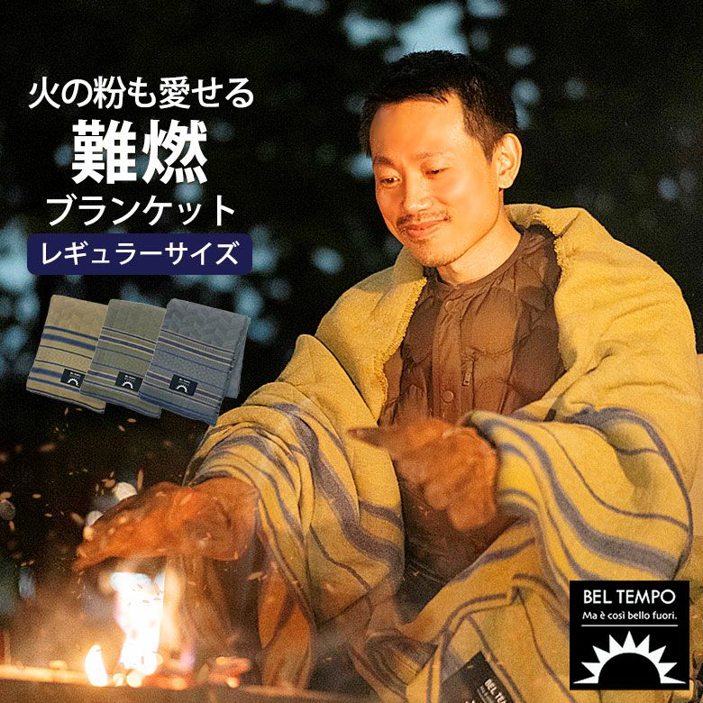 公式】プレーリードッグ ｜キャンプ・アウトドア