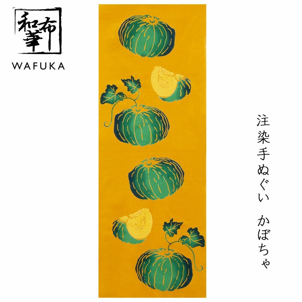 000000002358-01.jpg?size=m&w=