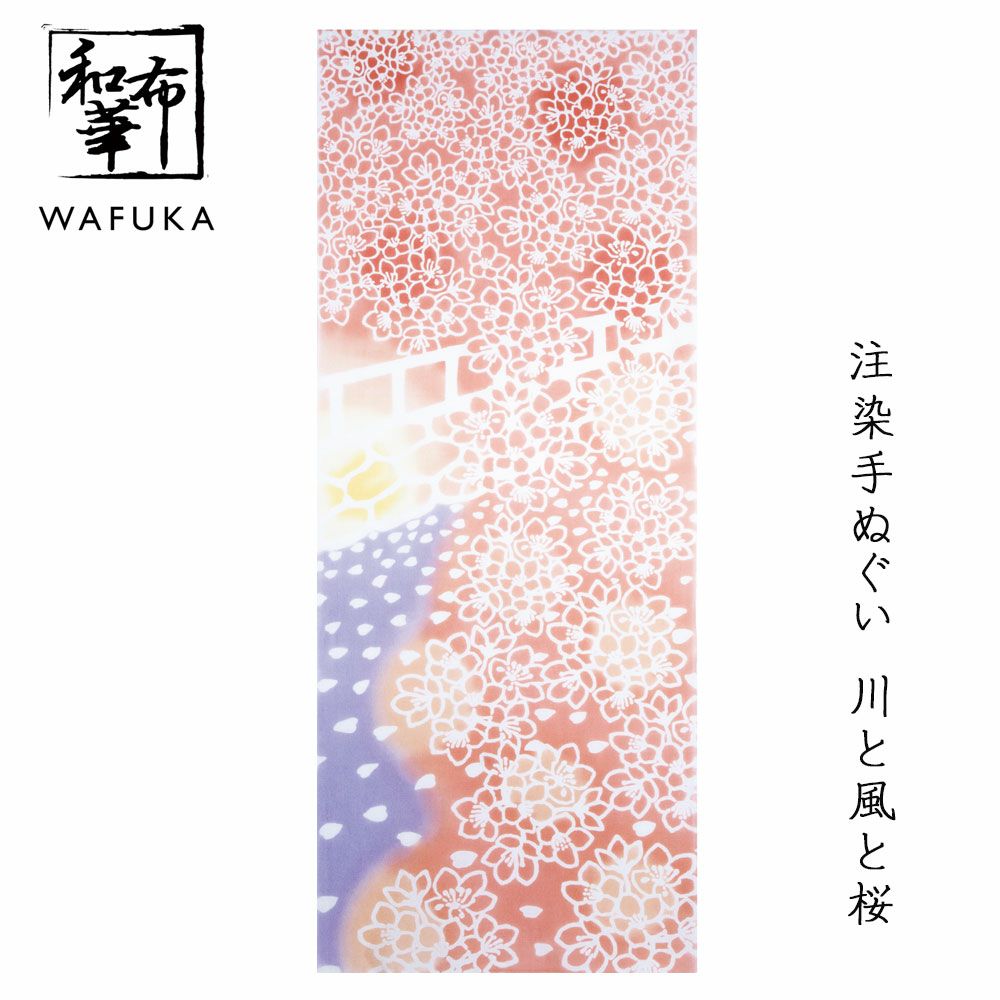 000000002360-01.jpg?size=m&w=
