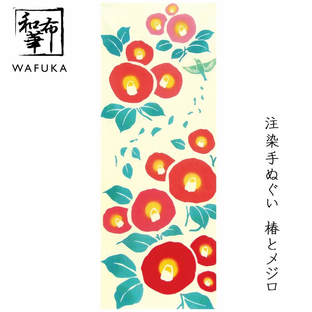 000000002534-01.jpg?size=m&w=