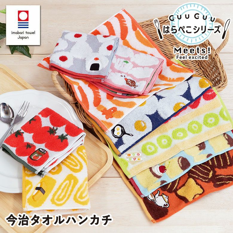 000000002674-02.jpg?size=l&w=