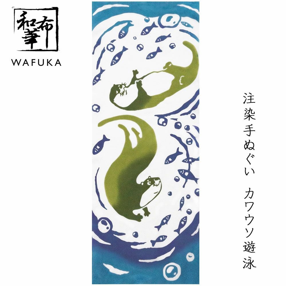 000000002682-01.jpg?size=l&w=