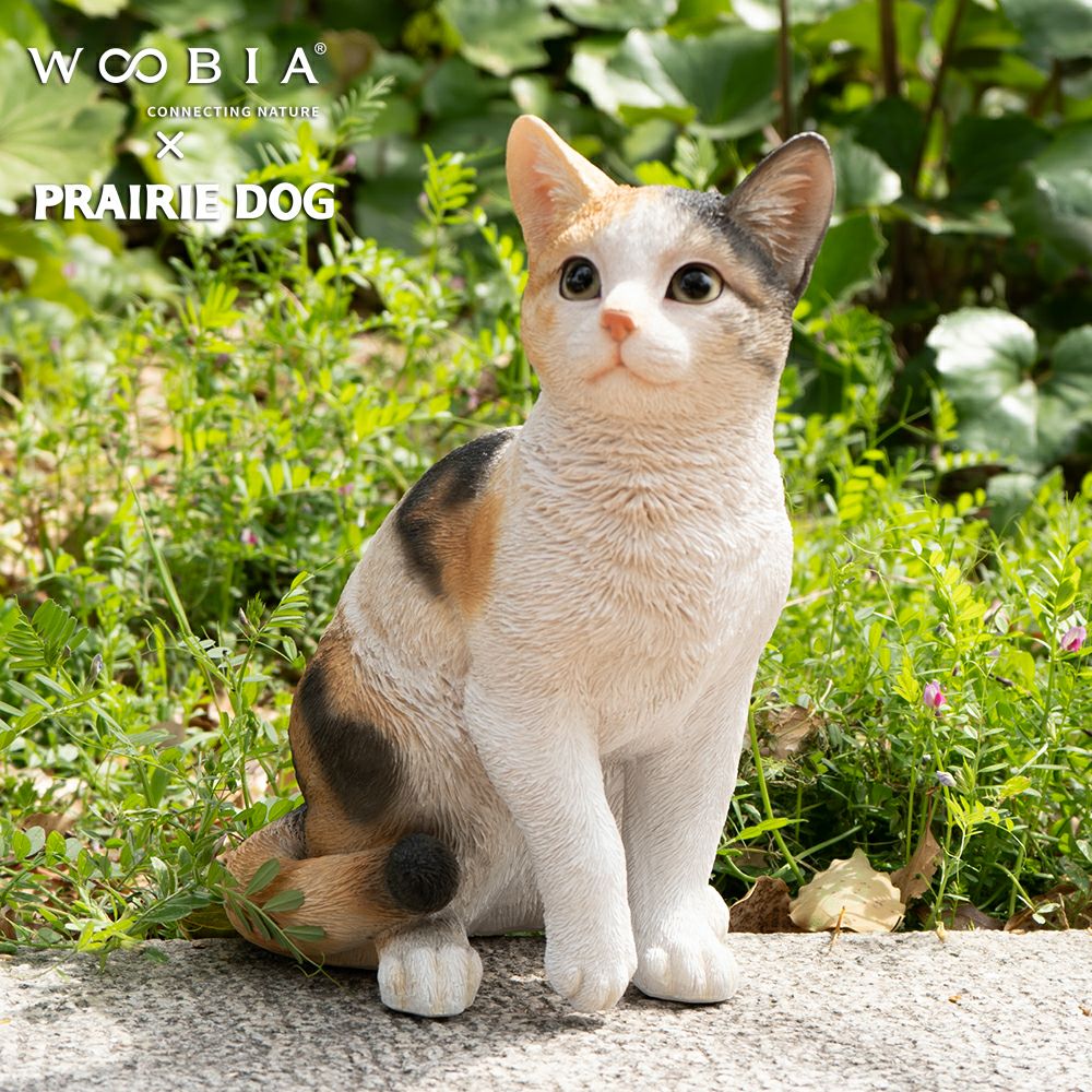 公式】プレーリードッグ | WooBia お座り三毛猫 25×17×30.5cm