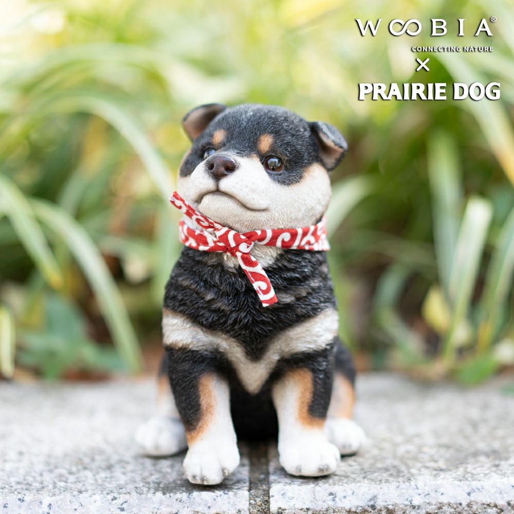 公式】プレーリードッグ | WooBia おかえり黒柴犬（大） 16.5×11.5×17.8cm