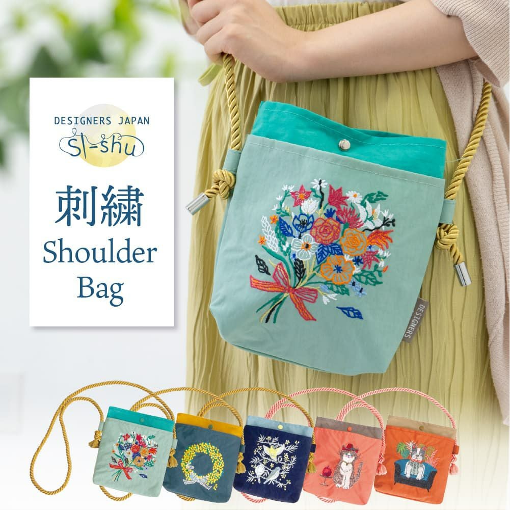 【美品】JAMIN PUECH 鳥型パーティーバッグ 刺繍 ショルダーバッグ 2026年最新】Yahoo!オークション -jamin puechの中古品・新品・未使用