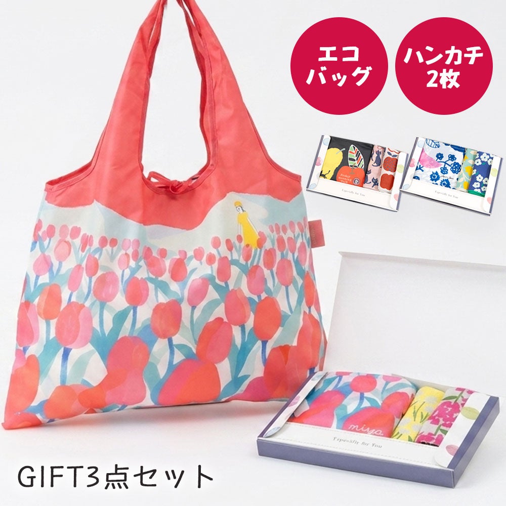 公式】プレーリードッグ | デザイナーズジャパン 2way エコバッグ 今治