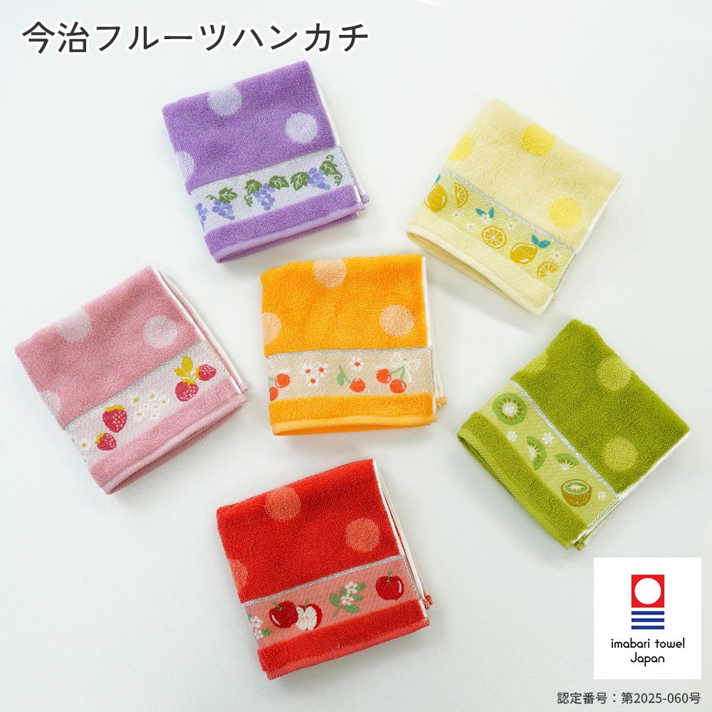 公式】プレーリードッグ | 今治タオル ハンカチ タオルハンカチ